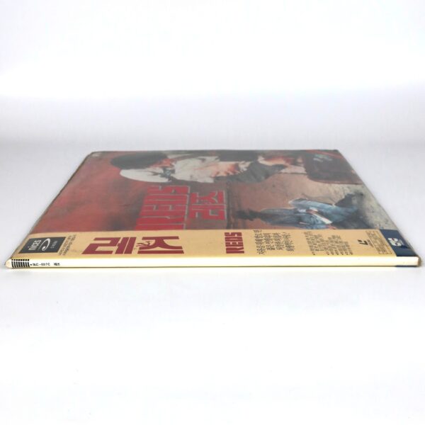 Reds (1981) Korean Laserdisc LD Gatefold Korea Warren Beatty