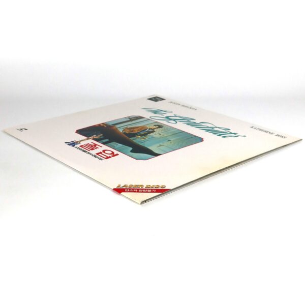 The Graduate (1967) Korean Laserdisc LD Korea Dustin Hoffman