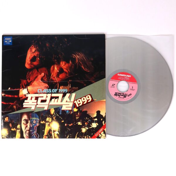 IMG_9193 Class Of 1999 (1990) Korean Laserdisc LD Korea Horror
