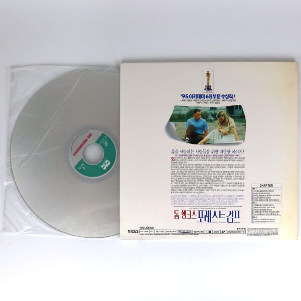 Forrest Gump (1994) Korean Laserdisc LD Gatefold Korea Tom Hanks