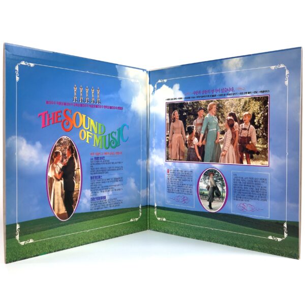 The Sound of Music (1965) Korean Laserdisc LD Gatefold Korea