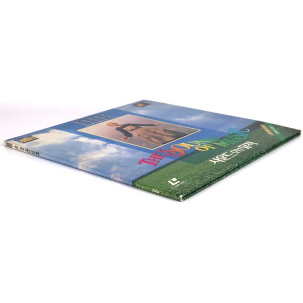 The Sound of Music (1965) Korean Laserdisc LD Gatefold Korea