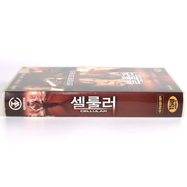 Cellular (2004) Korean VHS Rental [NTSC] Korea Jason Statham