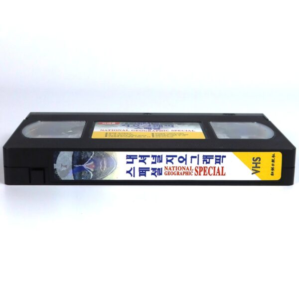 30 Years of National Geographic Specials (1995) Korean VHS [NTSC] Korea Dub
