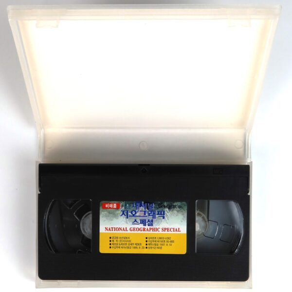 30 Years of National Geographic Specials (1995) Korean VHS [NTSC] Korea Dub