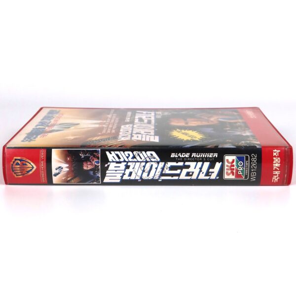 Blade Runner (1982) Director's Cut Korean VHS Rental [NTSC] Korea