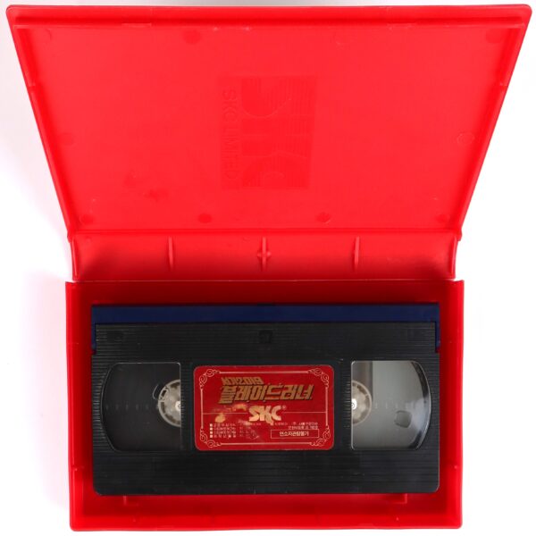 Blade Runner (1982) Director's Cut Korean VHS Rental [NTSC] Korea