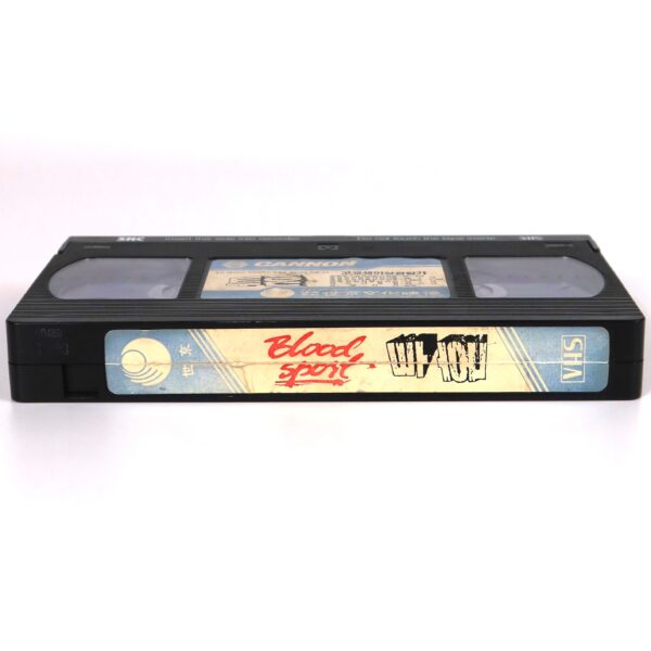 Bloodsport (1988) Korean VHS [NTSC] Korea Jean-Claude Van Damme [read]