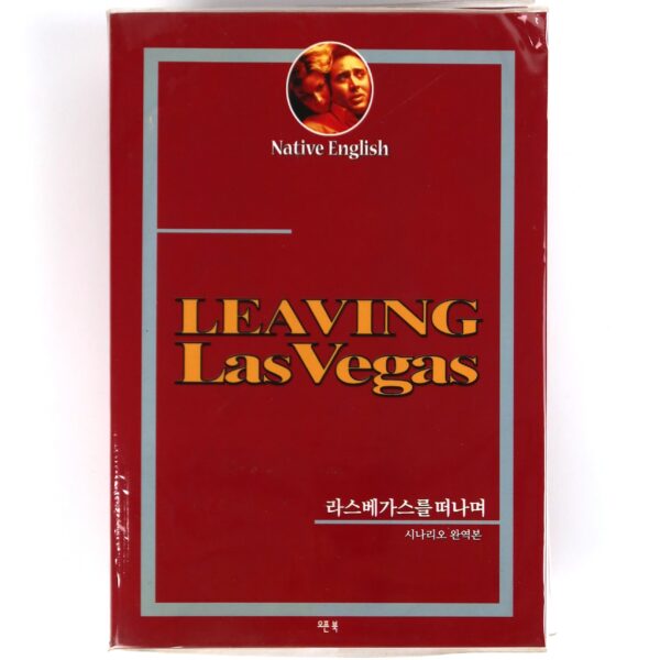 Leaving Las Vegas (1995) Korean Sealed VHS [NTSC] Korea Education Set
