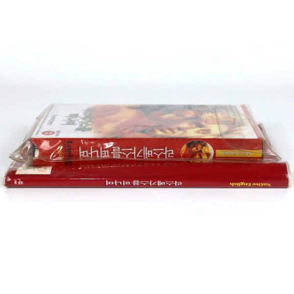 Leaving Las Vegas (1995) Korean Sealed VHS [NTSC] Korea Education Set
