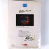 Shall We Dance? (1996) Korean Sealed VHS [NTSC] Korea Education Set Japan