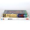 Shall We Dance? (1996) Korean Sealed VHS [NTSC] Korea Education Set Japan
