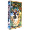 The Road to El Dorado (2000) Korean Sealed VHS [NTSC] Korea Dreamworks [read]
