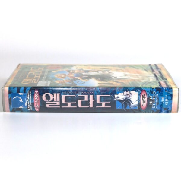 The Road to El Dorado (2000) Korean Sealed VHS [NTSC] Korea Dreamworks [read]