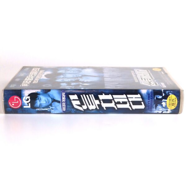Skyline Cruisers (2000) Korean VHS [NTSC] Korea Hong Kong Action Leon Lai