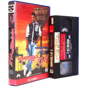 Beverly Hills Cop II (1987) Korean VHS Rental [NTSC] Korea Comedy Eddie Murphy
