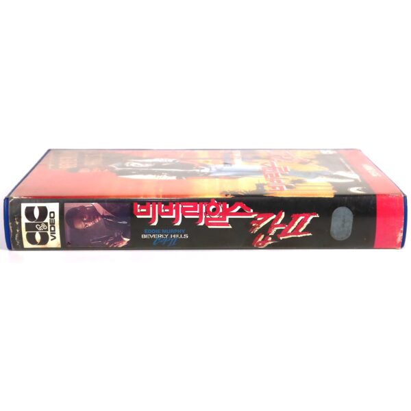 Beverly Hills Cop II (1987) Korean VHS Rental [NTSC] Korea Comedy Eddie Murphy