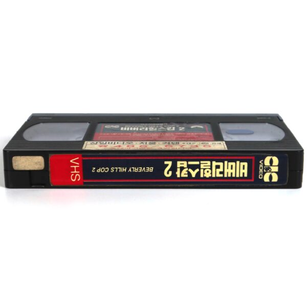 Beverly Hills Cop II (1987) Korean VHS Rental [NTSC] Korea Comedy Eddie Murphy