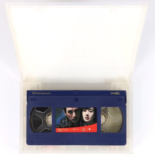 The Romance (2006) Korean Late VHS [NTSC] Korean Cinema