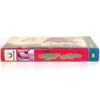 Happiness Does Not Come In Grades (1989) Korean VHS [NTSC] Korean Cinema