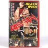 Death Wish (1974) Korean VHS Rental [NTSC] Korea Charles Bronson
