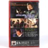 Death Wish (1974) Korean VHS Rental [NTSC] Korea Charles Bronson