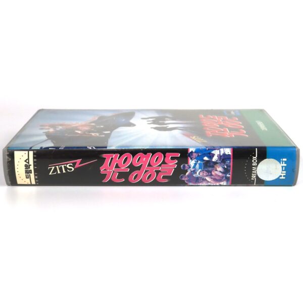 Zits (1989) Korean VHS Rental [NTSC] Korea Z.I.T.S Spy Trap Teen Comedy