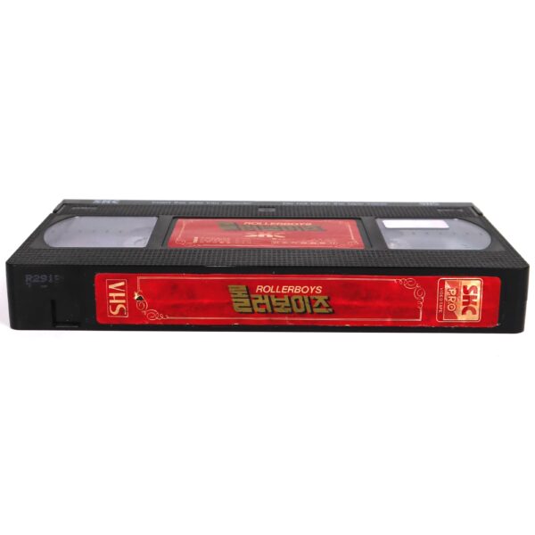 Prayer of the Rollerboys (1990) Korean VHS Rental [NTSC] Korea Corey Haim