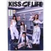 Kiss of Life - 224 [Magazine Ver.] 4th Mini Album Signed CD Promo 2025