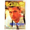 Brad Pitt in Screen Movie Magazine Korea November 1995 River Phoenix