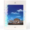 IMG_0111 Exo - Dear Happiness Photobook K-Pop 2016