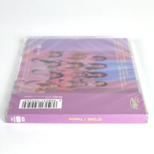 IZ*ONE - Twelve Japan 1st Album Sealed CD Izone 2020