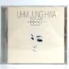 Uhm Jung Hwa - Best Album CD Compilation 90s K-Pop 1998 Junghwa Um
