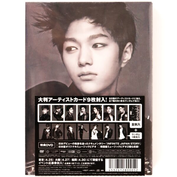 Infinite - Be Mine [A Ver.] Japan Single Album CD + DVD Sealed K-Pop 2012