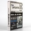 Infinite - Koi ni Ochiru Toki [Limited Ed.] Japan Album CD + DVD Sealed 2013