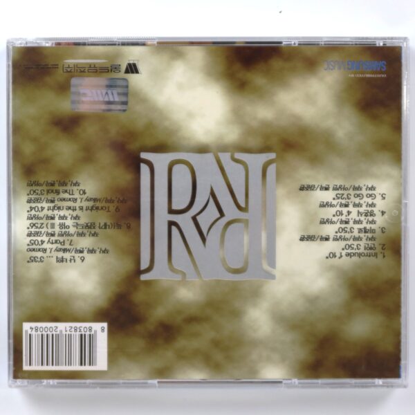 Roo'Ra - The Final 5th Album CD 90s K-Pop 1997