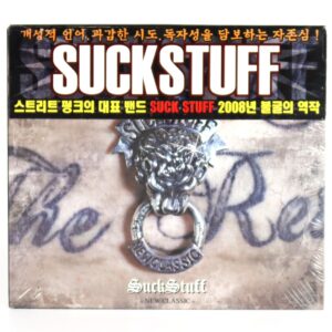 Suck Stuff - New Classic 3rd Album Sealed CD Korean Punk Rock 2002 Suckstuff