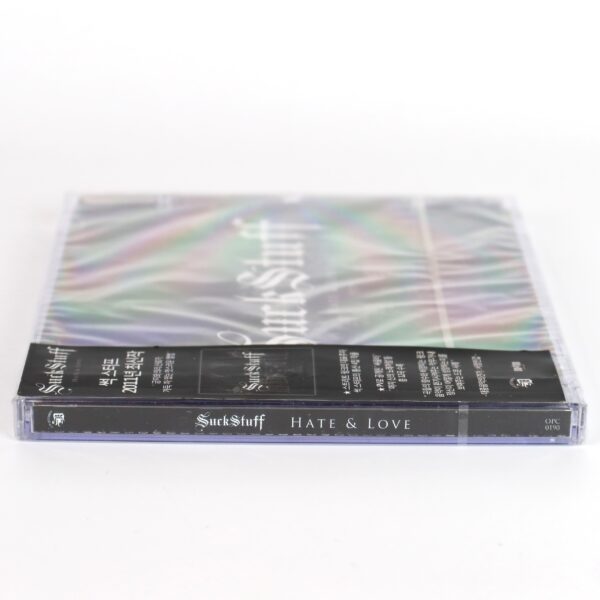 Suck Stuff - Hate & Love 4th Album Sealed CD K-Rock 2010 Suckstuff