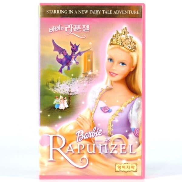 Barbie as Rapunzel (2002) Korean VHS [NTSC] Korea English Audio Pink