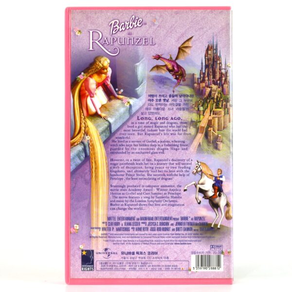 Barbie as Rapunzel (2002) Korean VHS [NTSC] Korea English Audio Pink