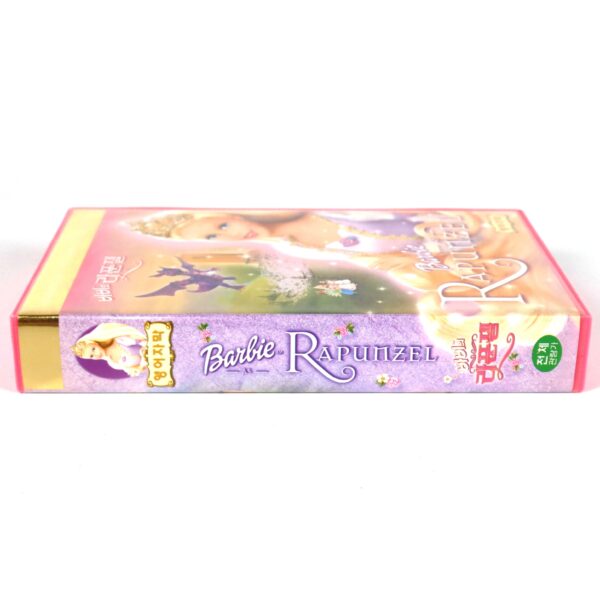Barbie as Rapunzel (2002) Korean VHS [NTSC] Korea English Audio Pink