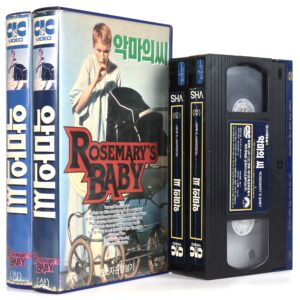 Rosemary's Baby (1968) Korean VHS Rental [NTSC] Korea Roman Polanski