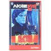 The Face of Fear (1990) Korean VHS Rental [NTSC] Korea TV Thriller