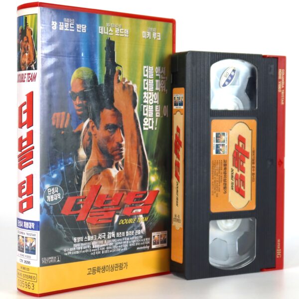 Double Team (1997) Korean VHS Rental [NTSC] Korea Jean-Claude Van Damme
