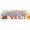 Double Team (1997) Korean VHS Rental [NTSC] Korea Jean-Claude Van Damme