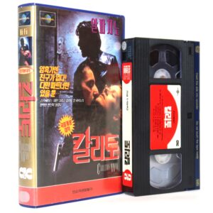 Carlito's Way (1993) Korean VHS Rental [NTSC] Korea Al Pacino Brian De Palma