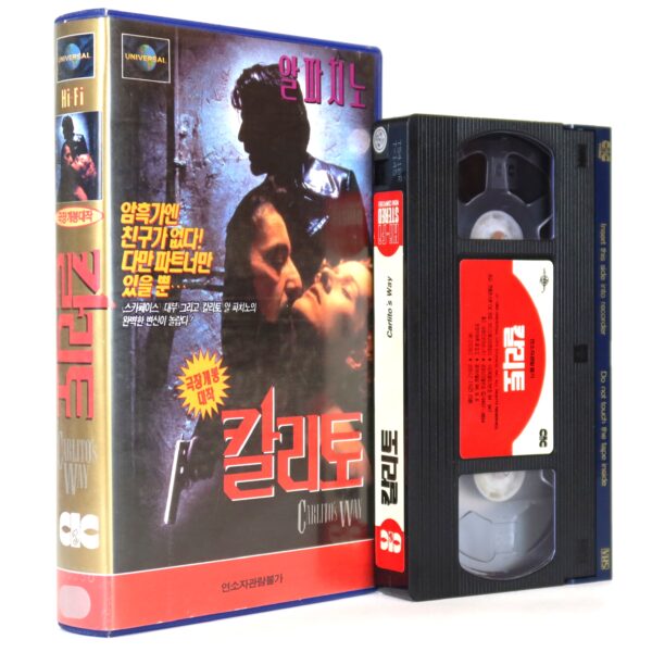 Carlito's Way (1993) Korean VHS Rental [NTSC] Korea Al Pacino Brian De Palma