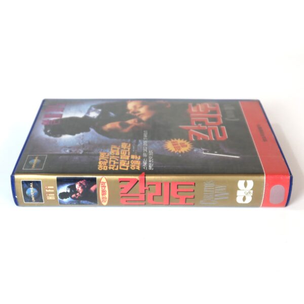 Carlito's Way (1993) Korean VHS Rental [NTSC] Korea Al Pacino Brian De Palma