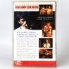 Underground (1996) Korea VHS Rental [NTSC] Korean Cinema Fighting
