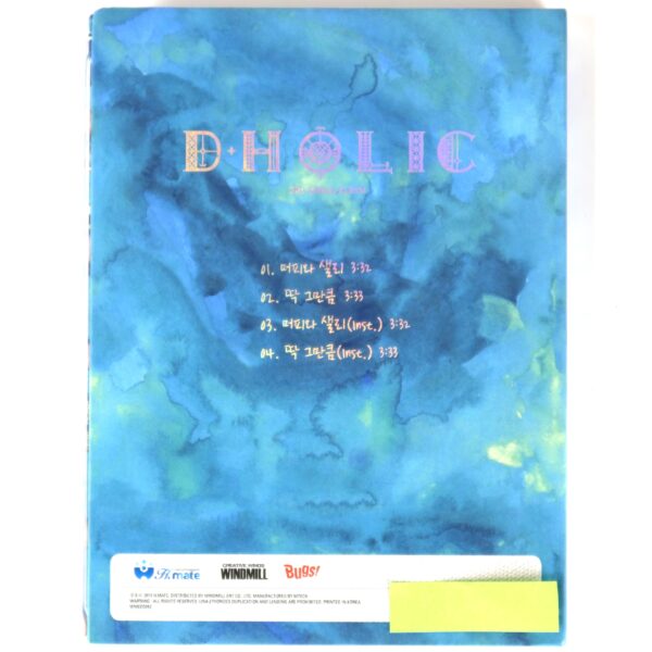 D.Holic - Murphy & Sally 3rd Single Album Signed Autographed CD Promo 2015 K-Pop
